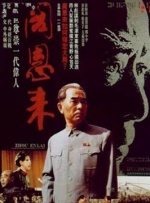 久久水蜜桃国产免费二区